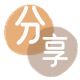 常州黑河信用卡接单平台☀️诚信信用卡24小时在线靠谱商家推荐